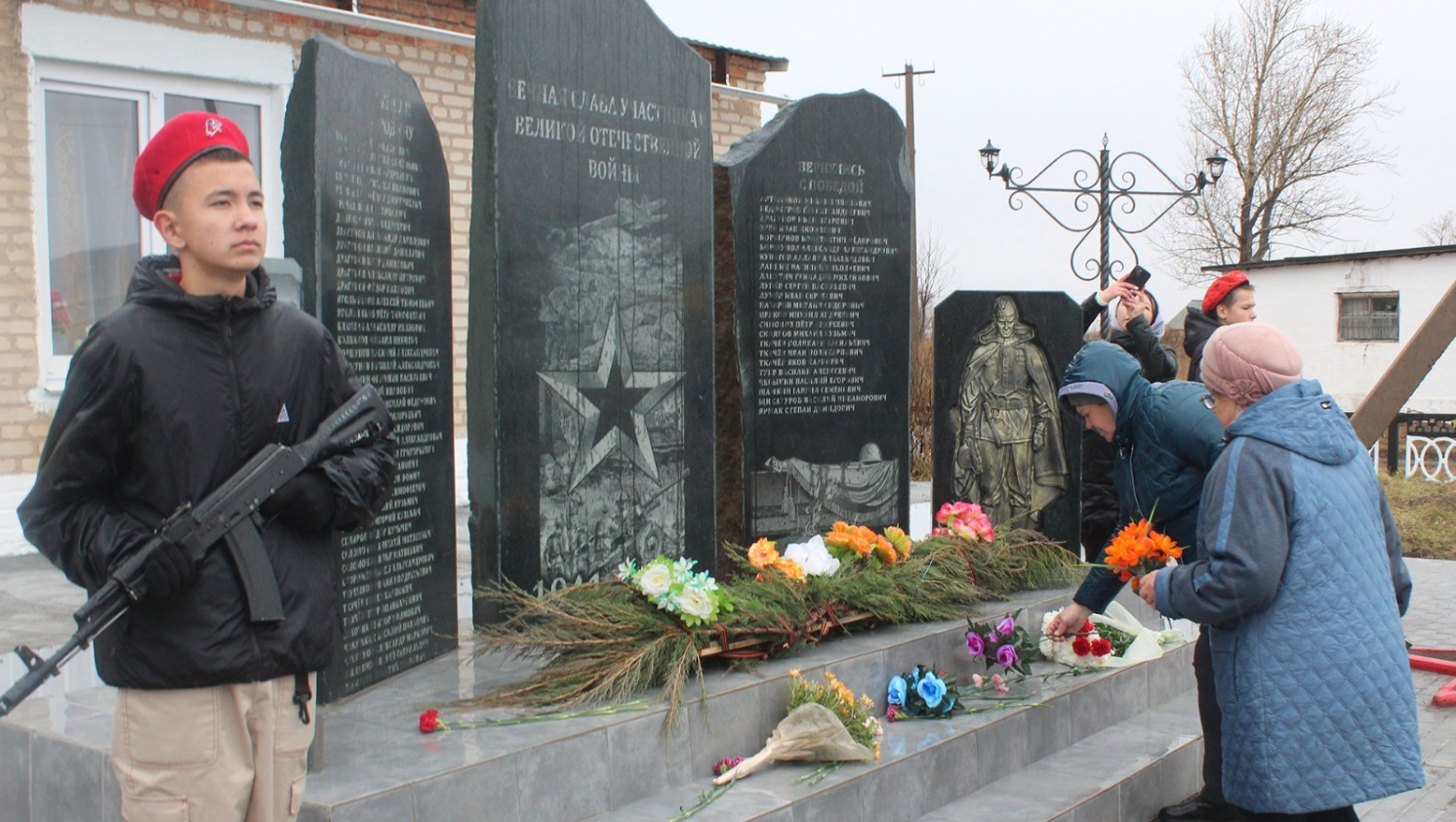 «Башмедь» предоставлено пресс-службой ООО "Башкирская медь"