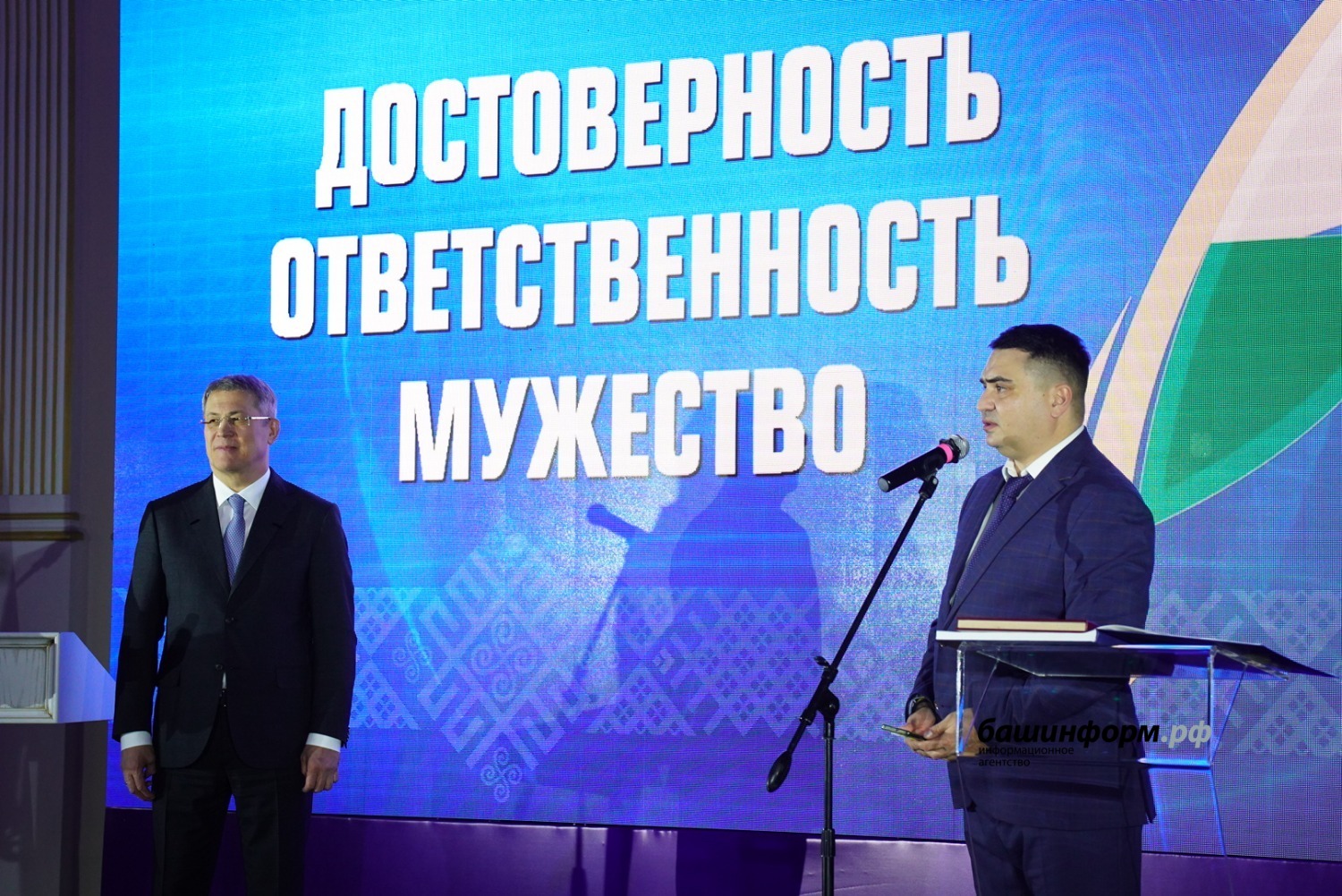 Олег Яровиков  ИА «Башинформ»