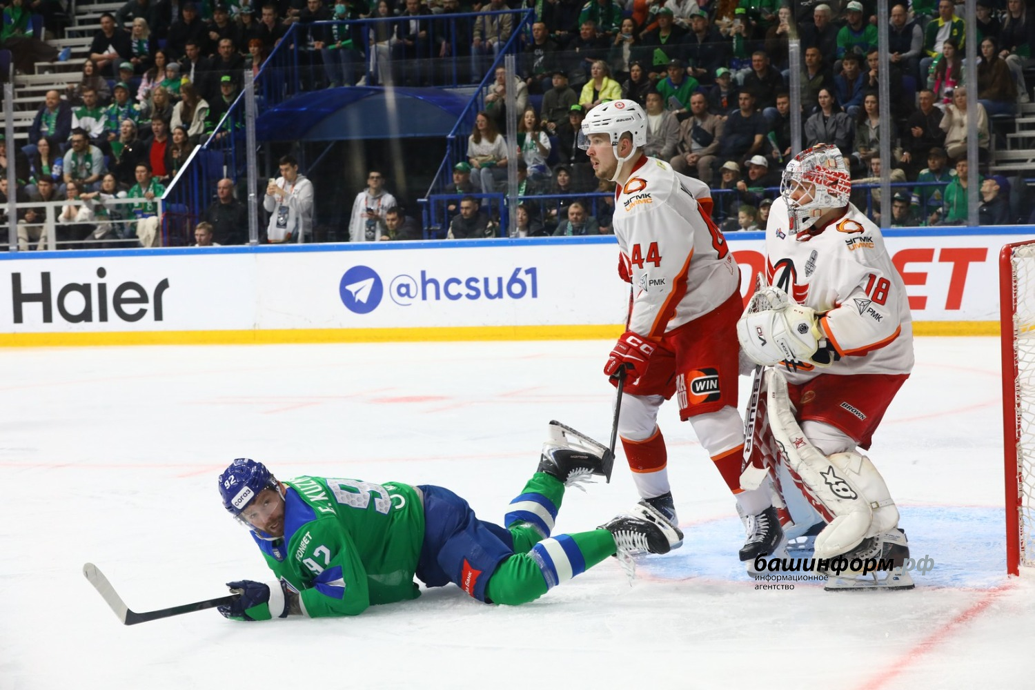 Валерий Шахов ИА «Башинформ»