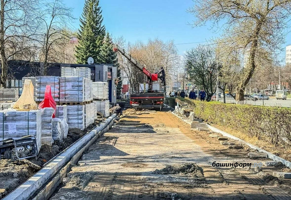 МАХ Ратмир Мавлиев