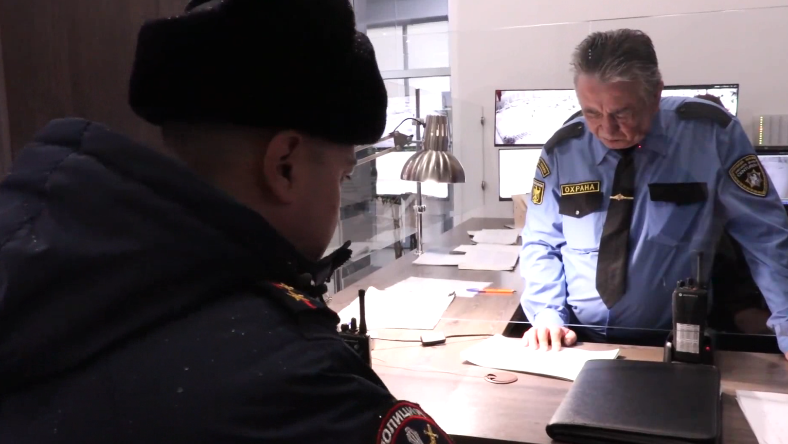 УФСБ России по РБ Пресс-служба