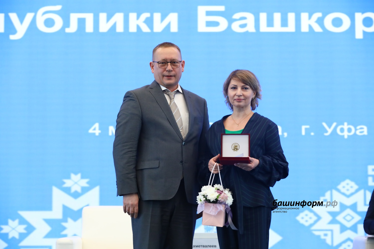 Валерий Шахов ИА "Башинформ"