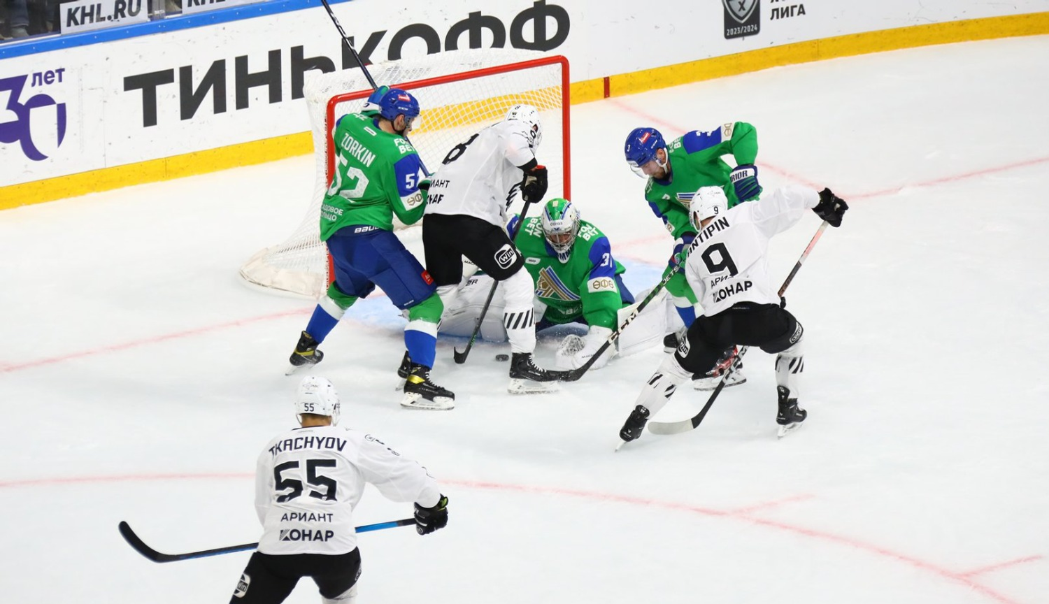 Валерий Шахов