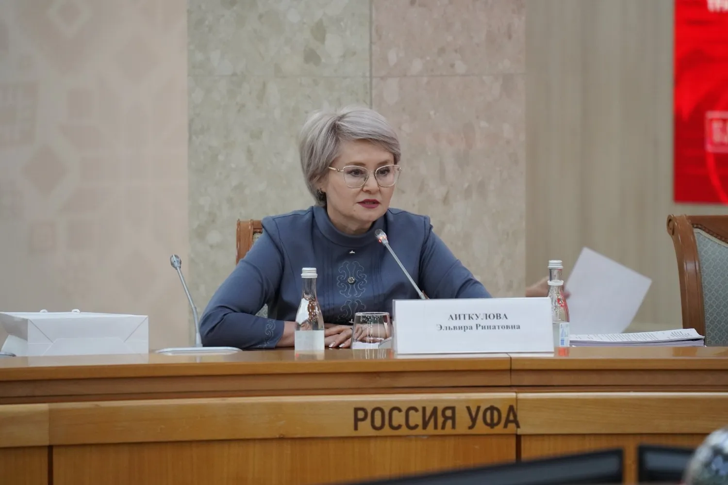 Предоставлено «Башинформу» Александр Огнев