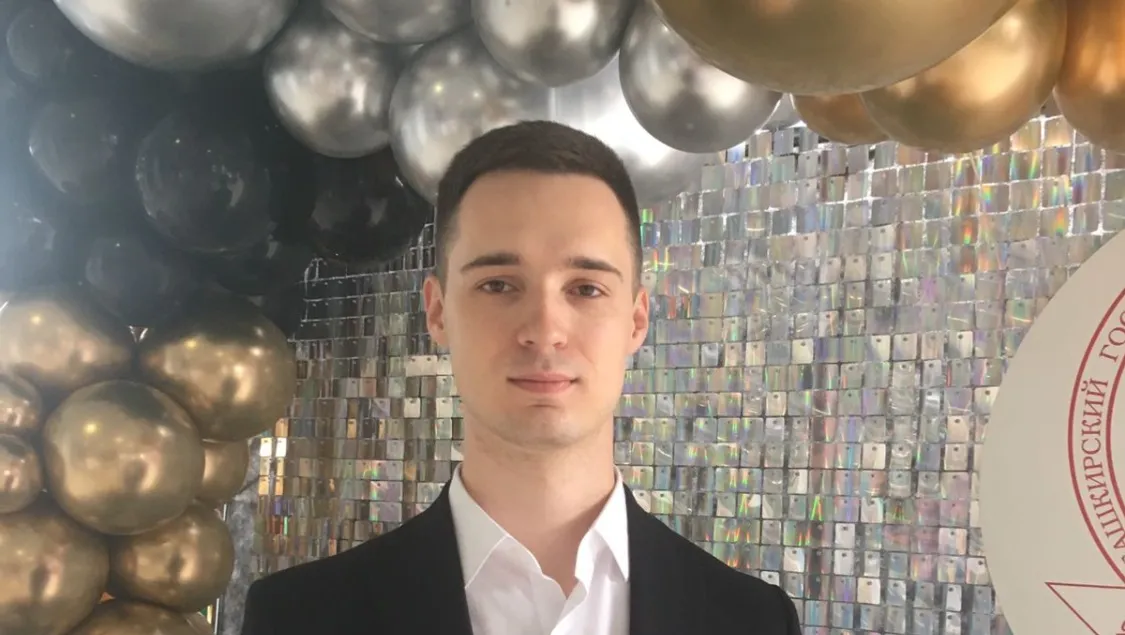 Розалия Валеева  Семен Михайлов