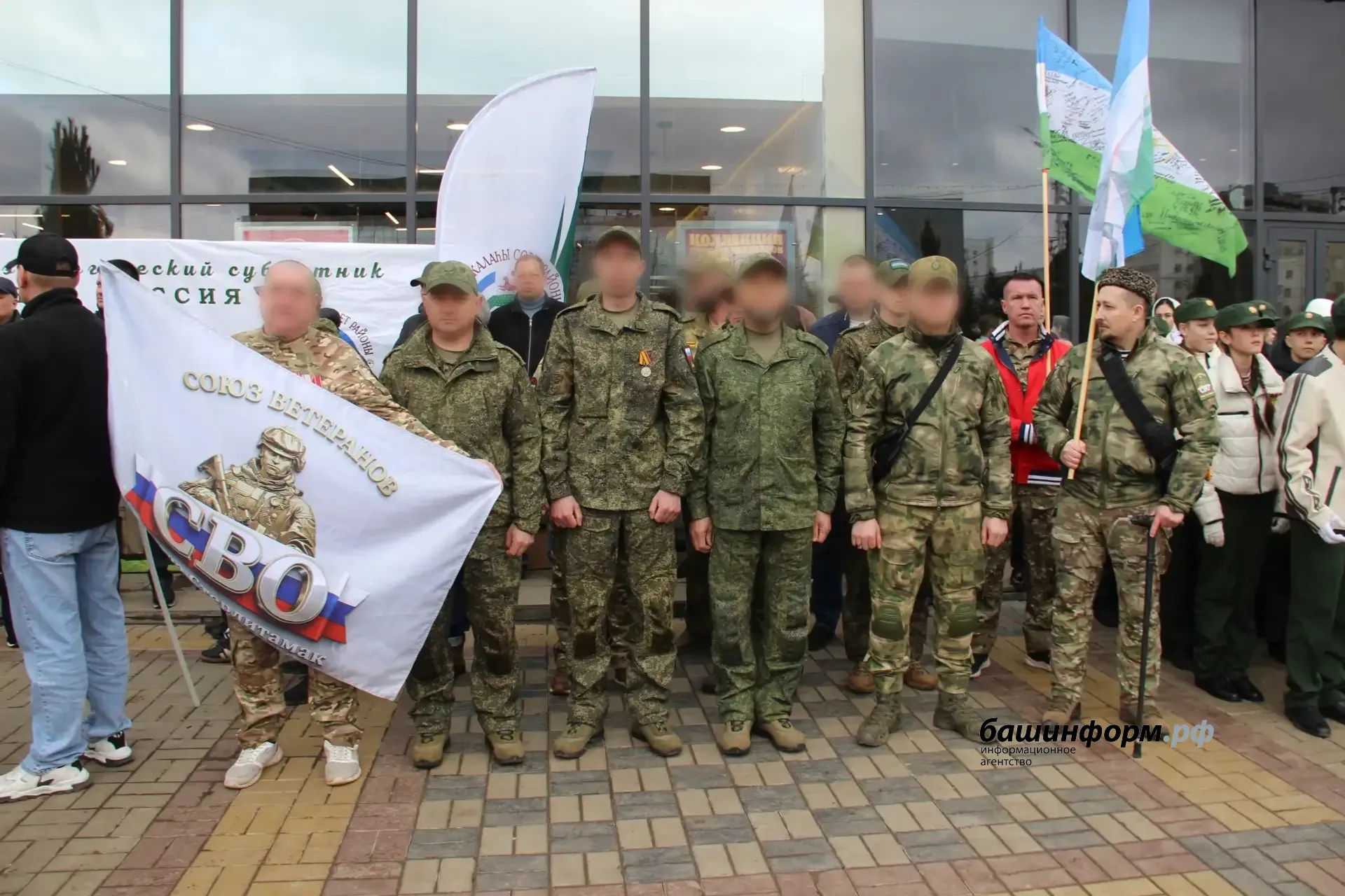 Эдуард Кускарбеков ИА Башинформ