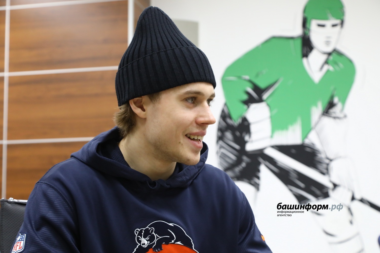 Валерий Шахов ИА «Башинформ»