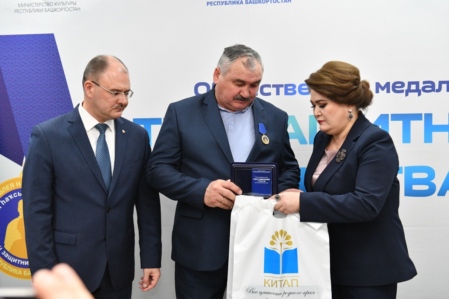 Альберт Загиров