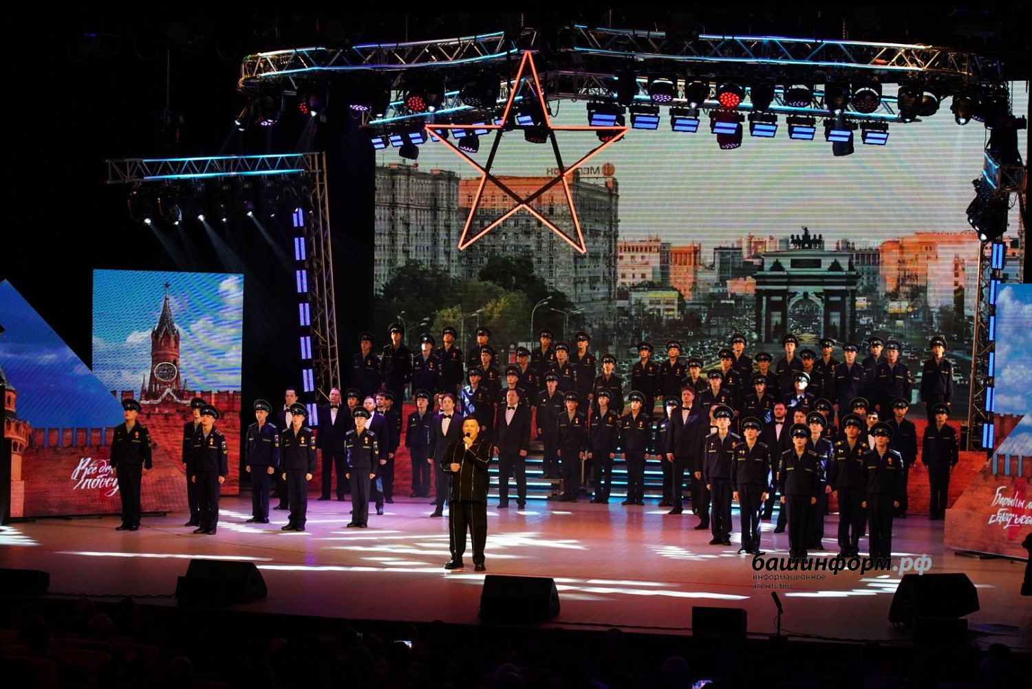 Олег Яровиков  ИА «Башинформ»