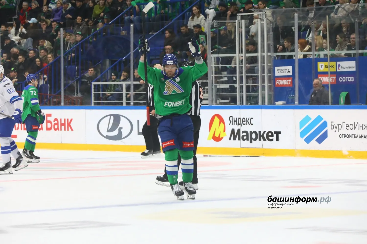 Валерий Шахов ИА «Башинформ»