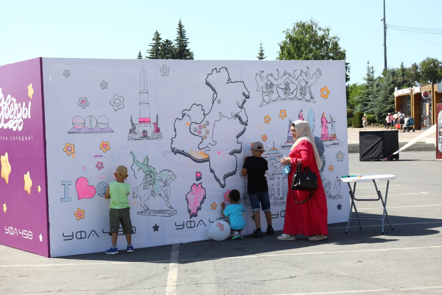 Валерий Шахов