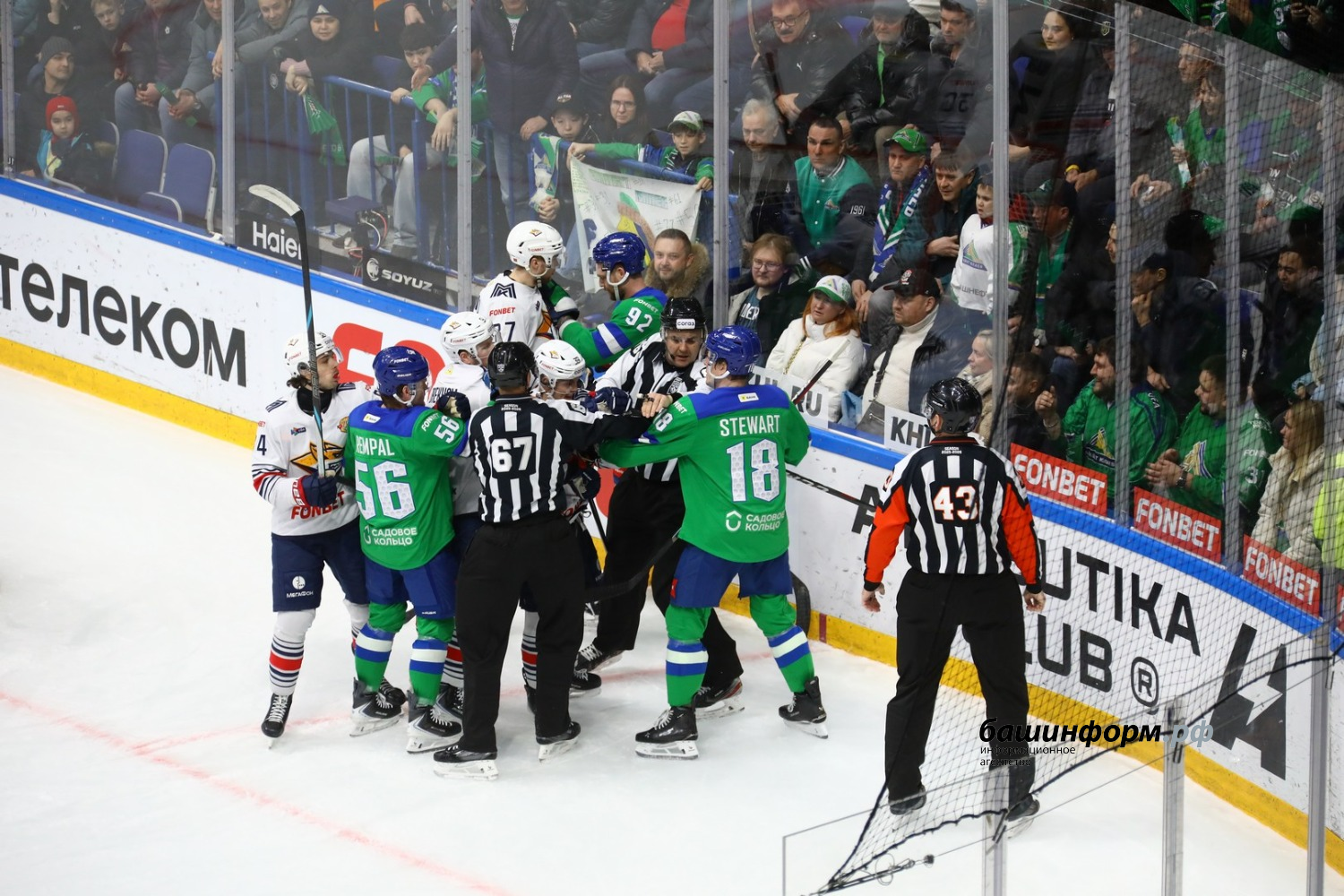 Валерий Шахов ИА «Башинформ»