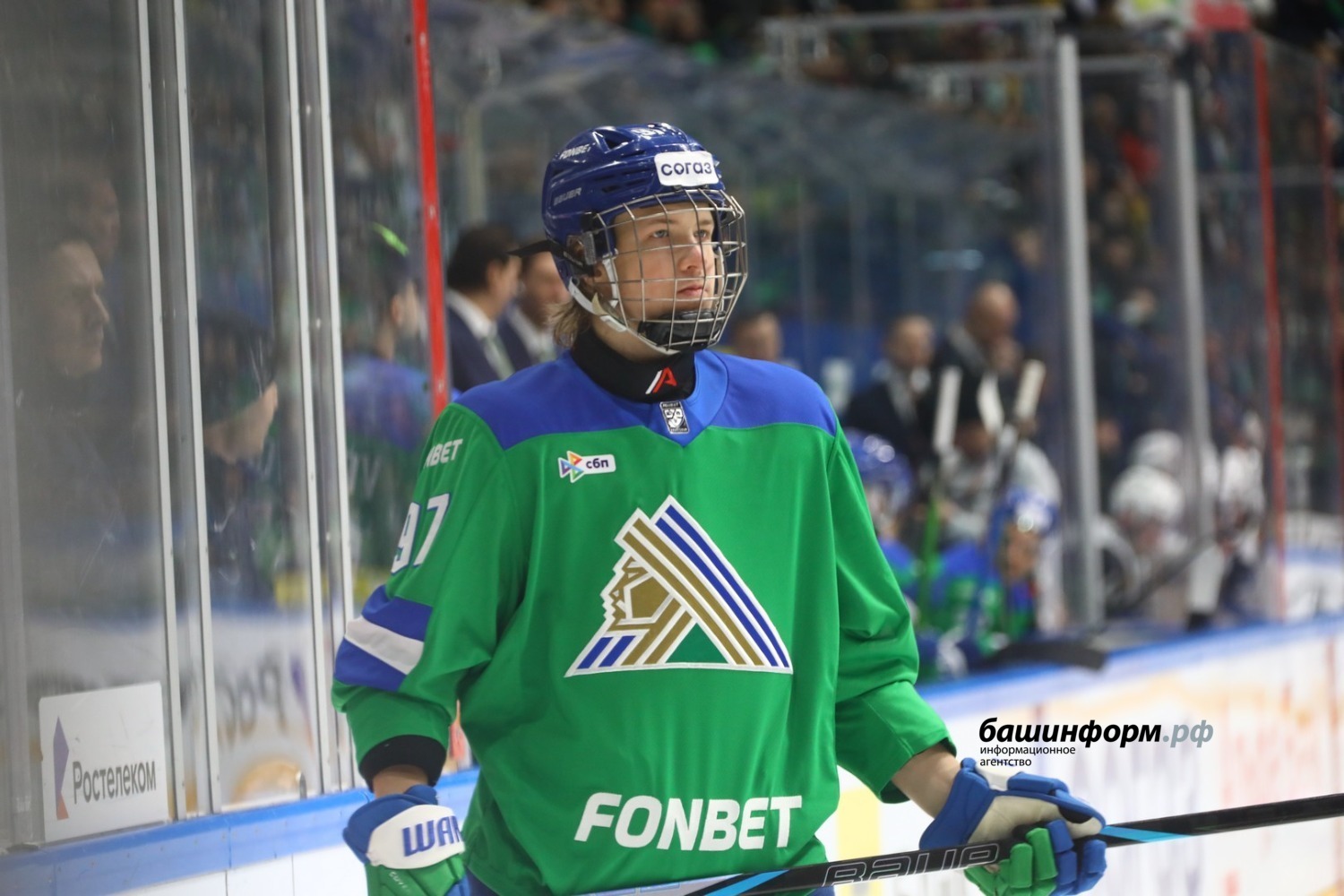 Валерий Шахов Башинформ