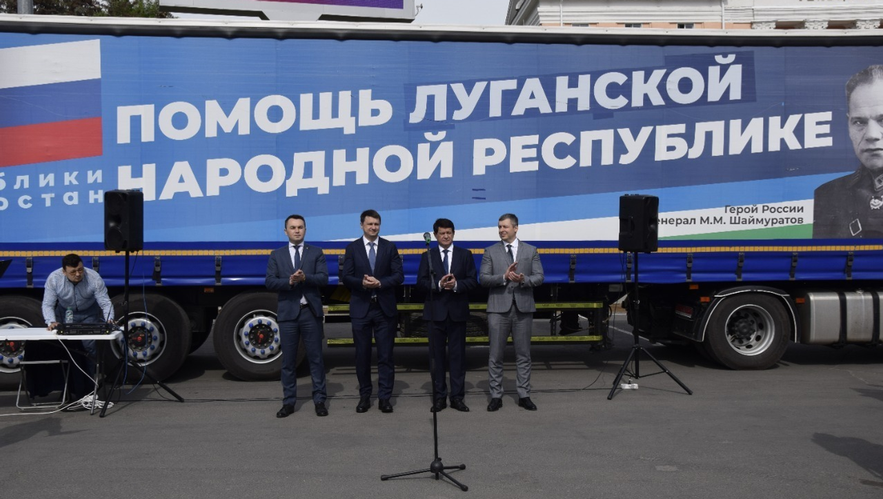 пресс-служба партии «Единая Россия»