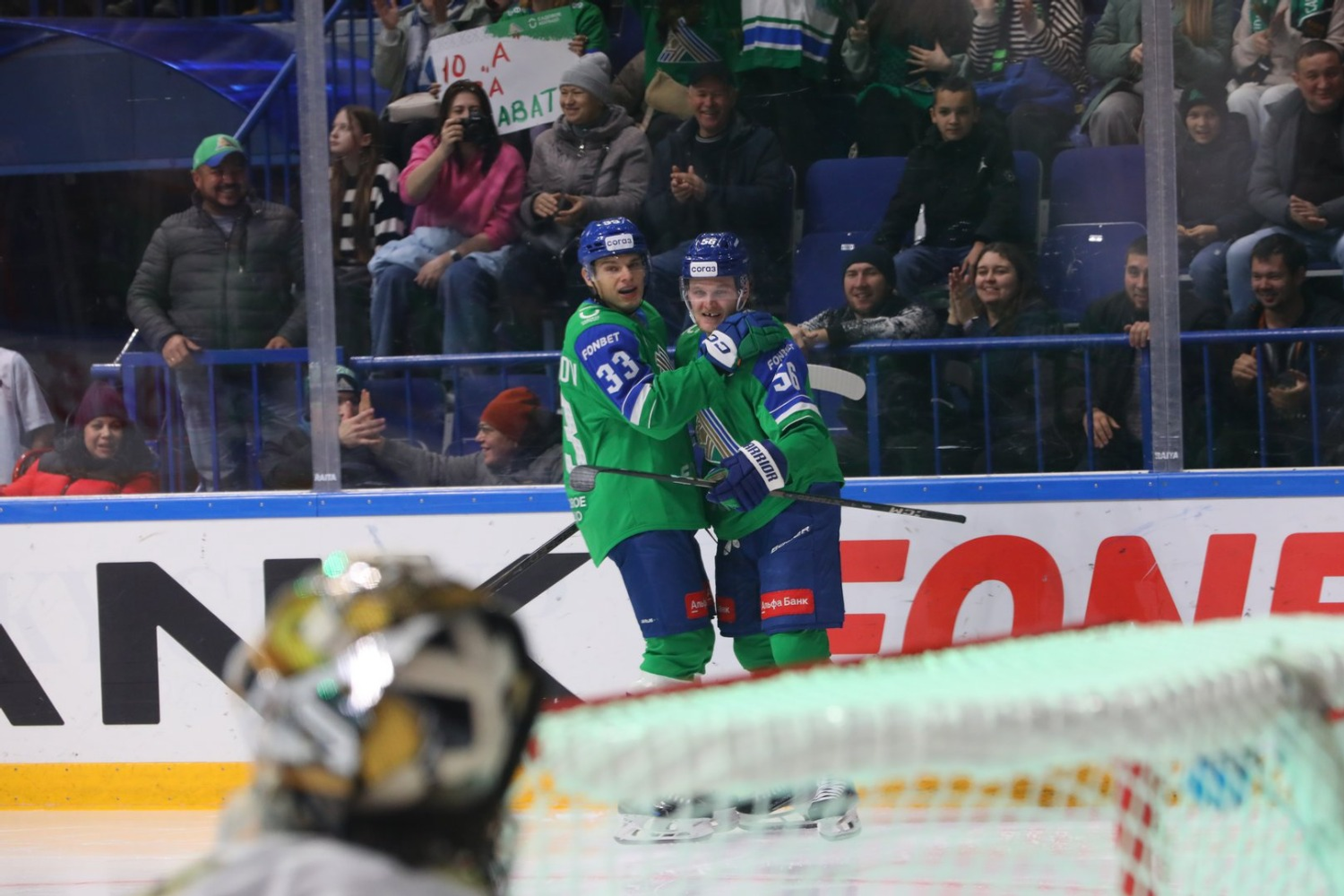 Валерий Шахов