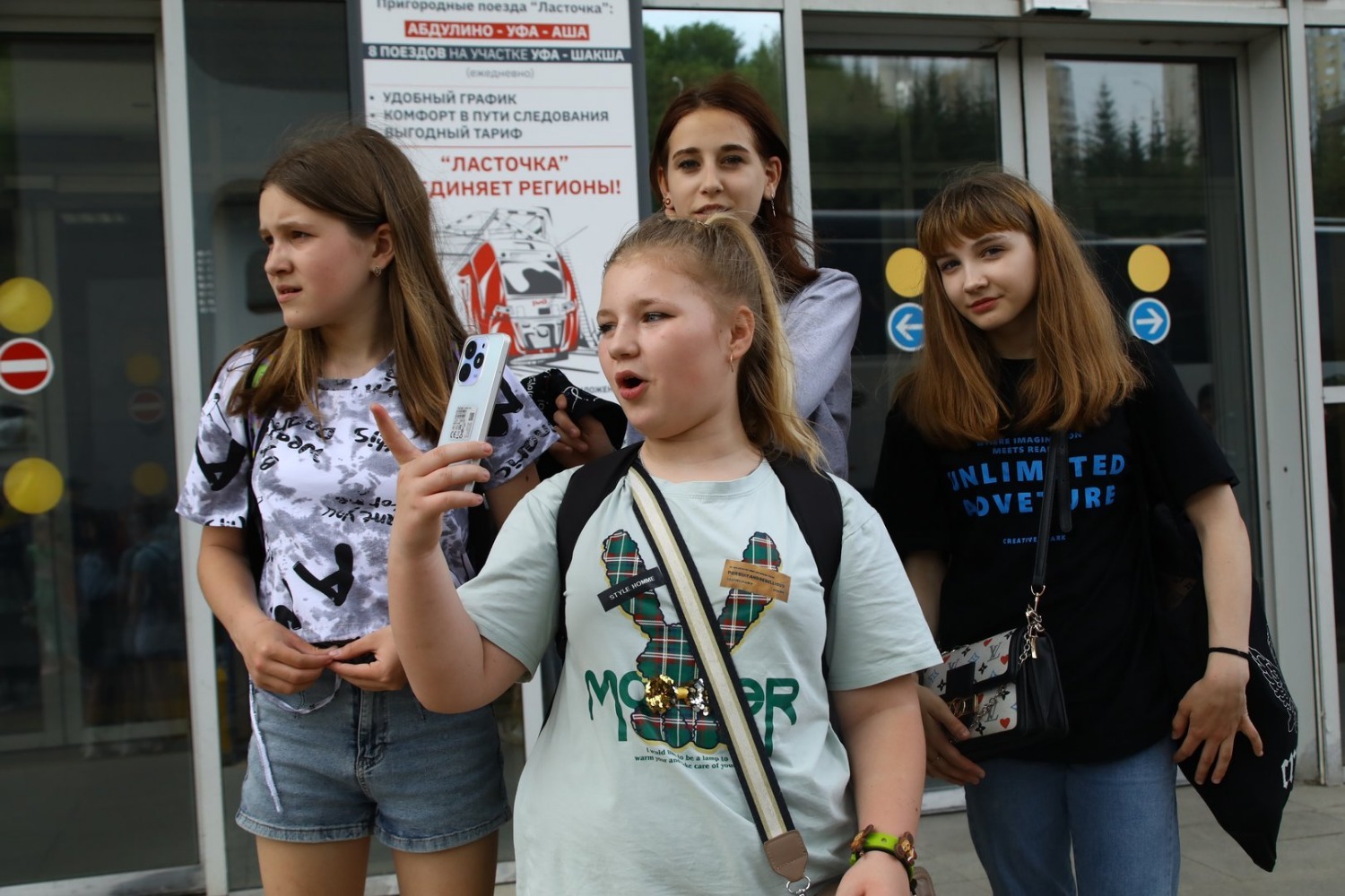 Валерий Шахов