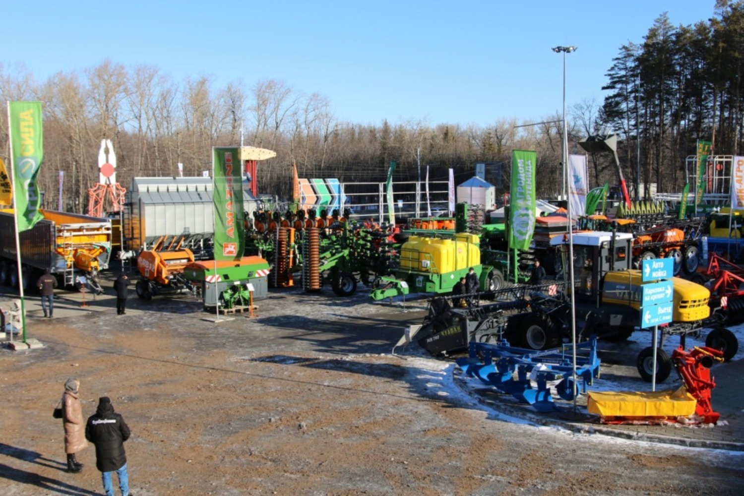 пресс-служба  минсельхоза Башкирии, архивное фото