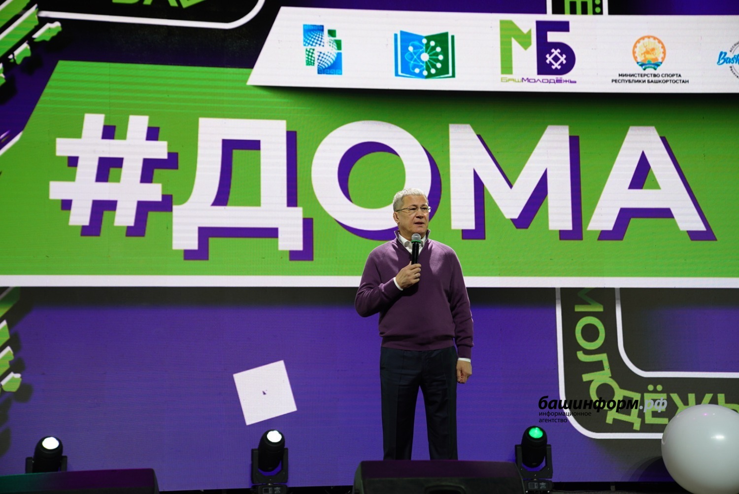 Олег Яровиков