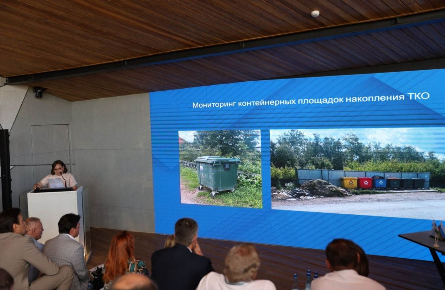 Общественная палата Башкирии