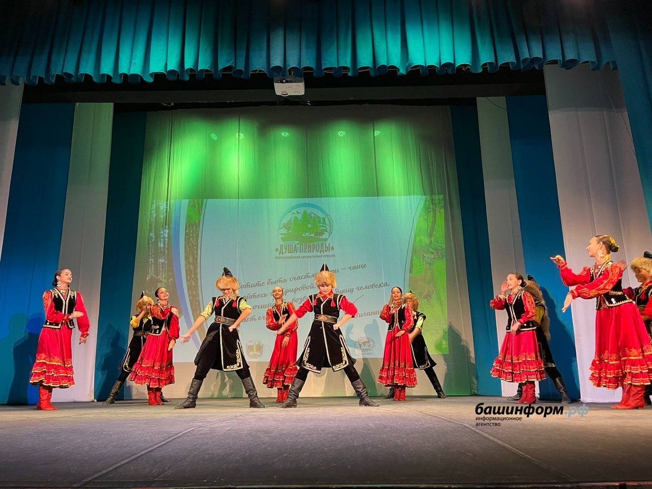 предоставлено администрацией Туймазинского района. предоставлено администрацией Туймазинского района.