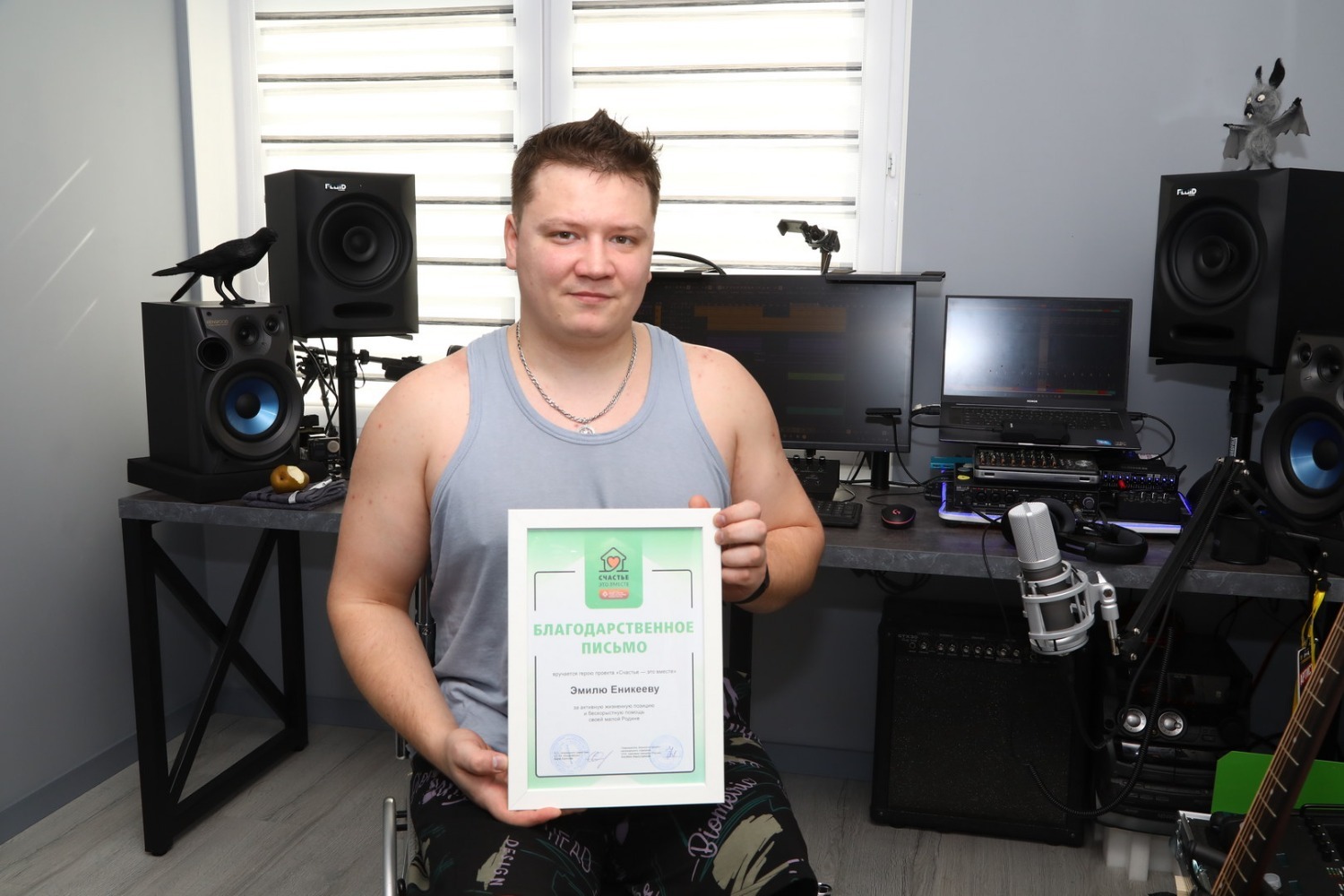 ИА «Башинформ»