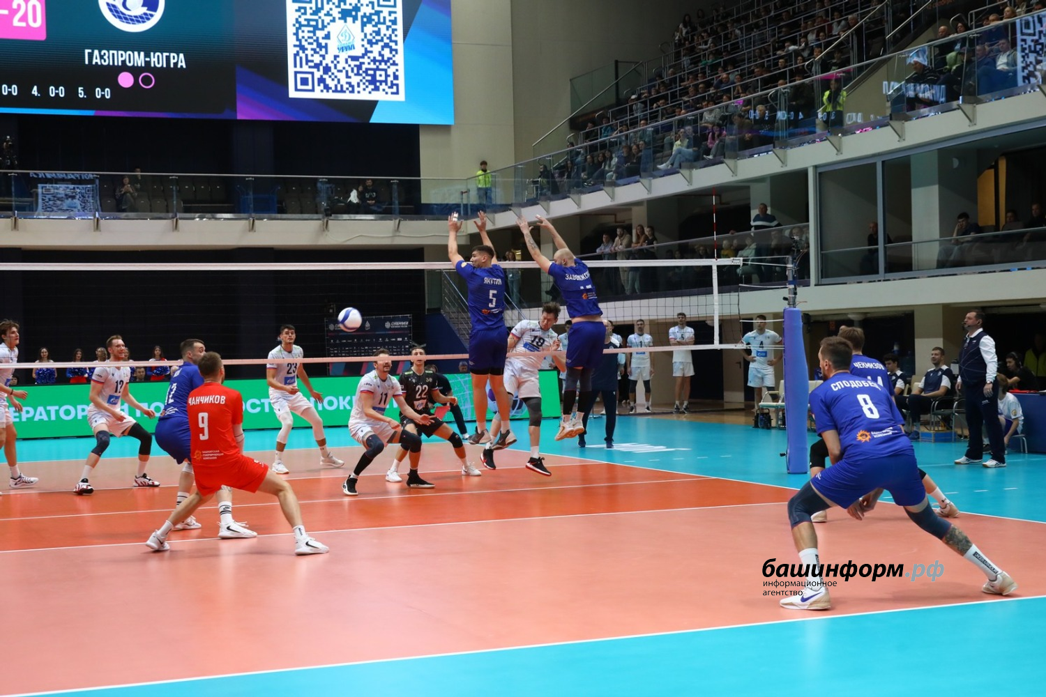 Валерий Шахов ИА Башинформ