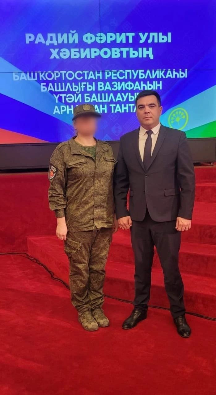 telegram-канал главы администрации Агидели Дениса Ирназарова