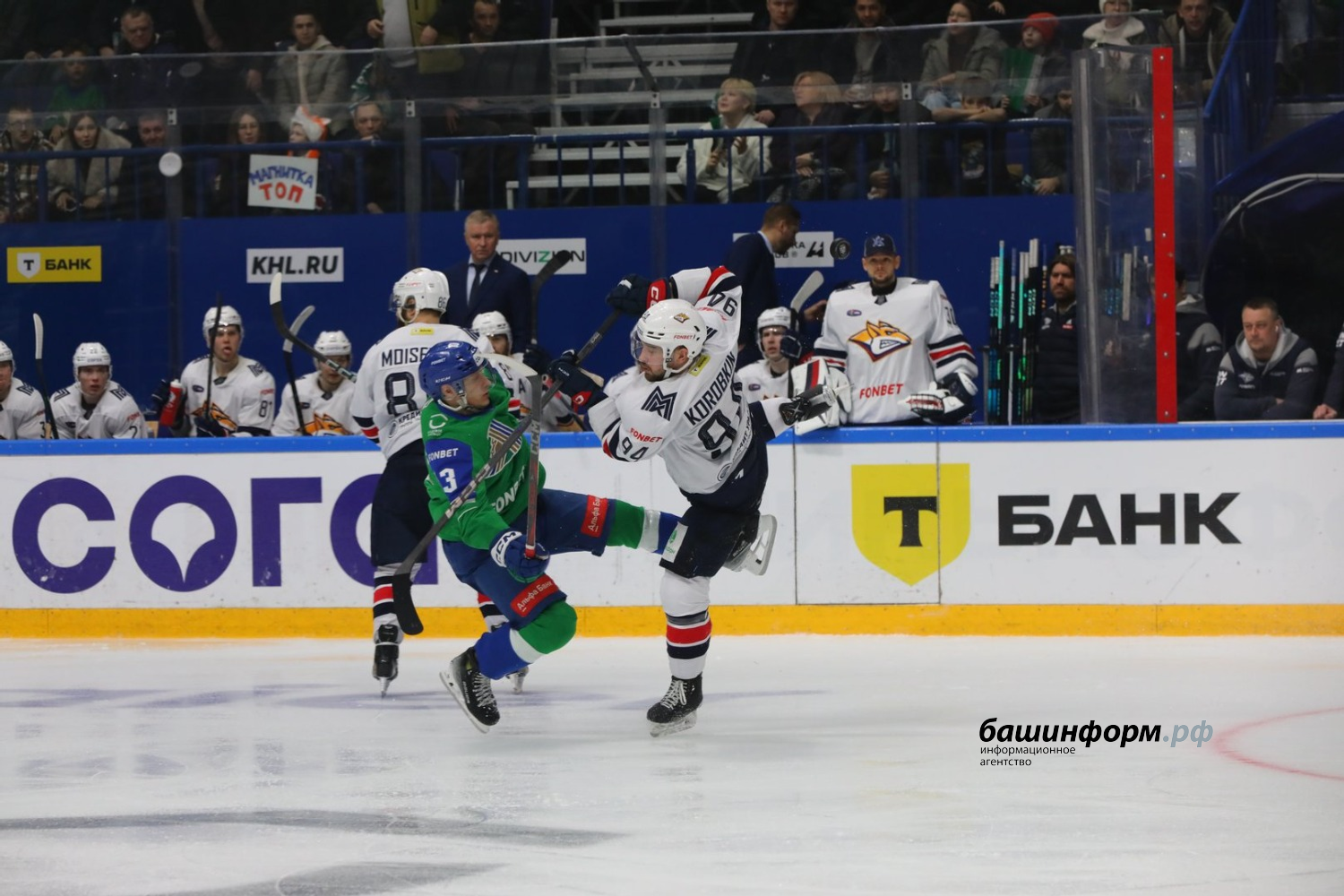 Валерий Шахов