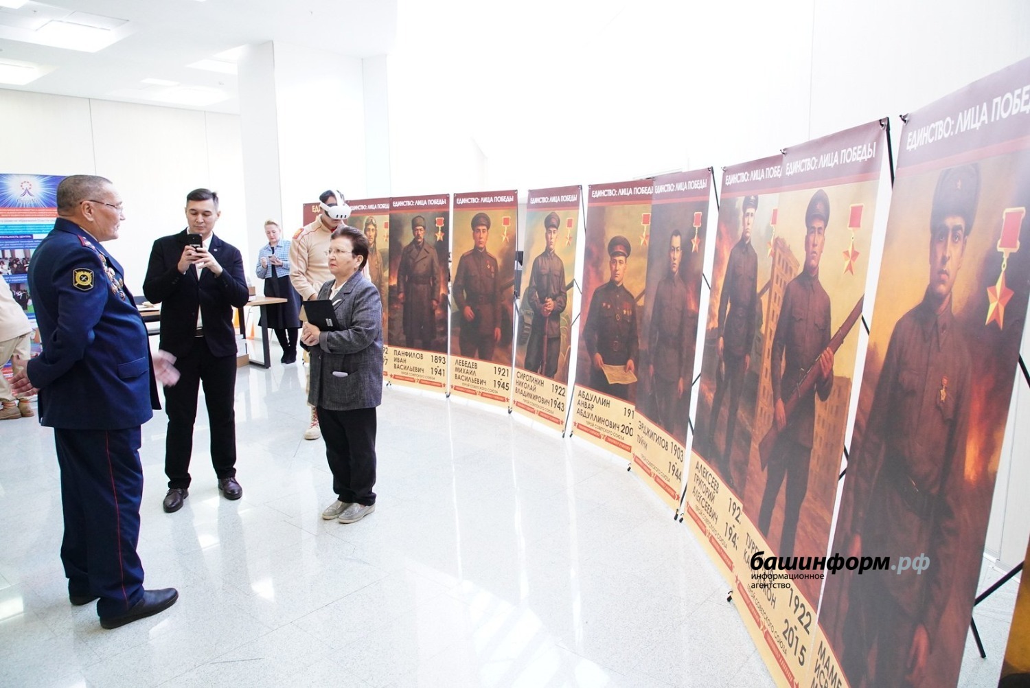 Олег Яровиков ИА "Башинформ"