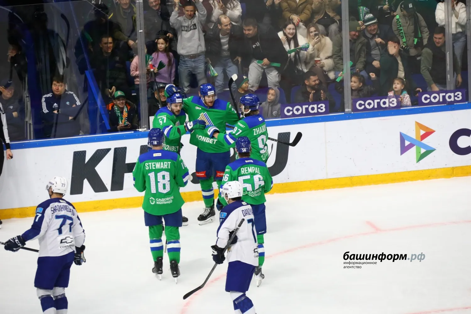 Валерий Шахов ИА «Башинформ»