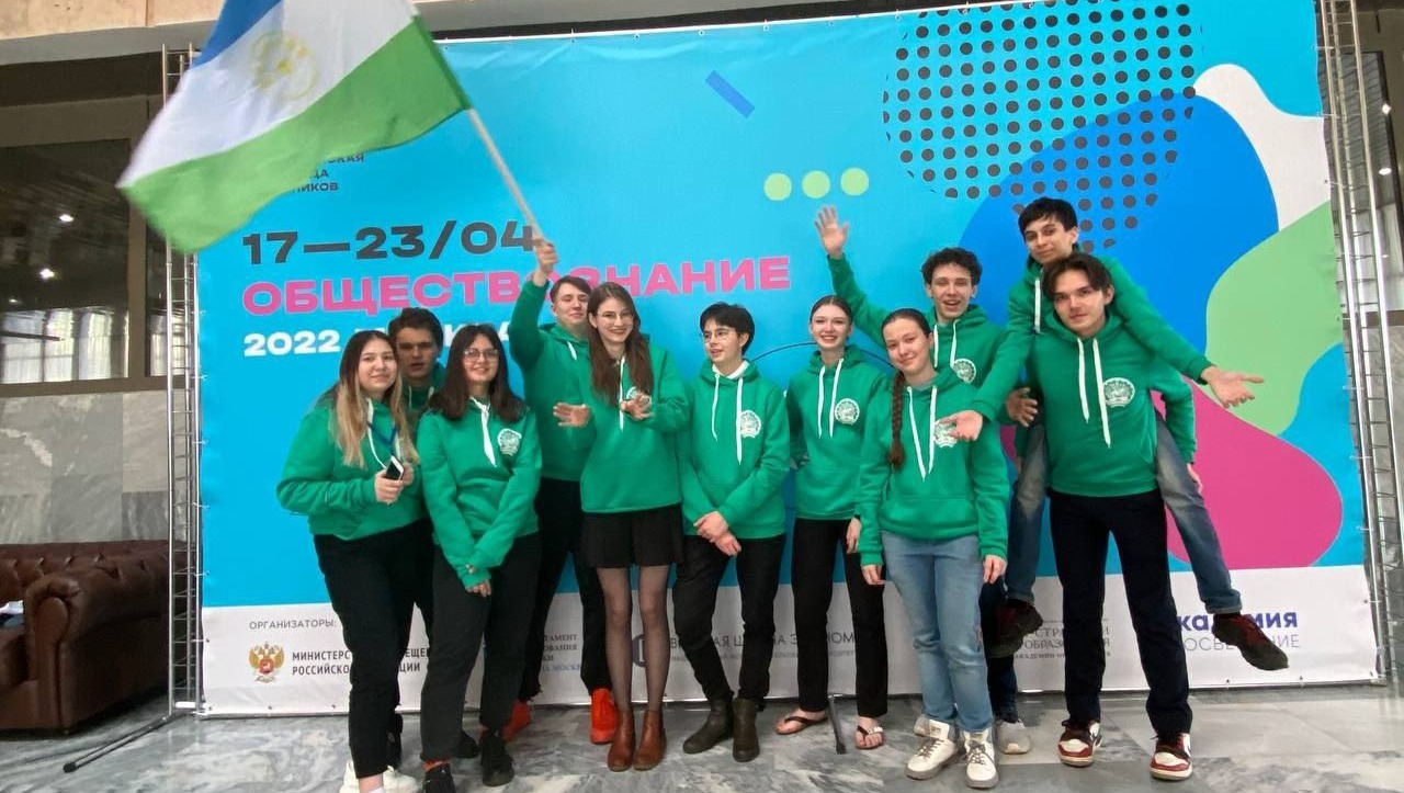 телеграм-канал Радия Хабирова