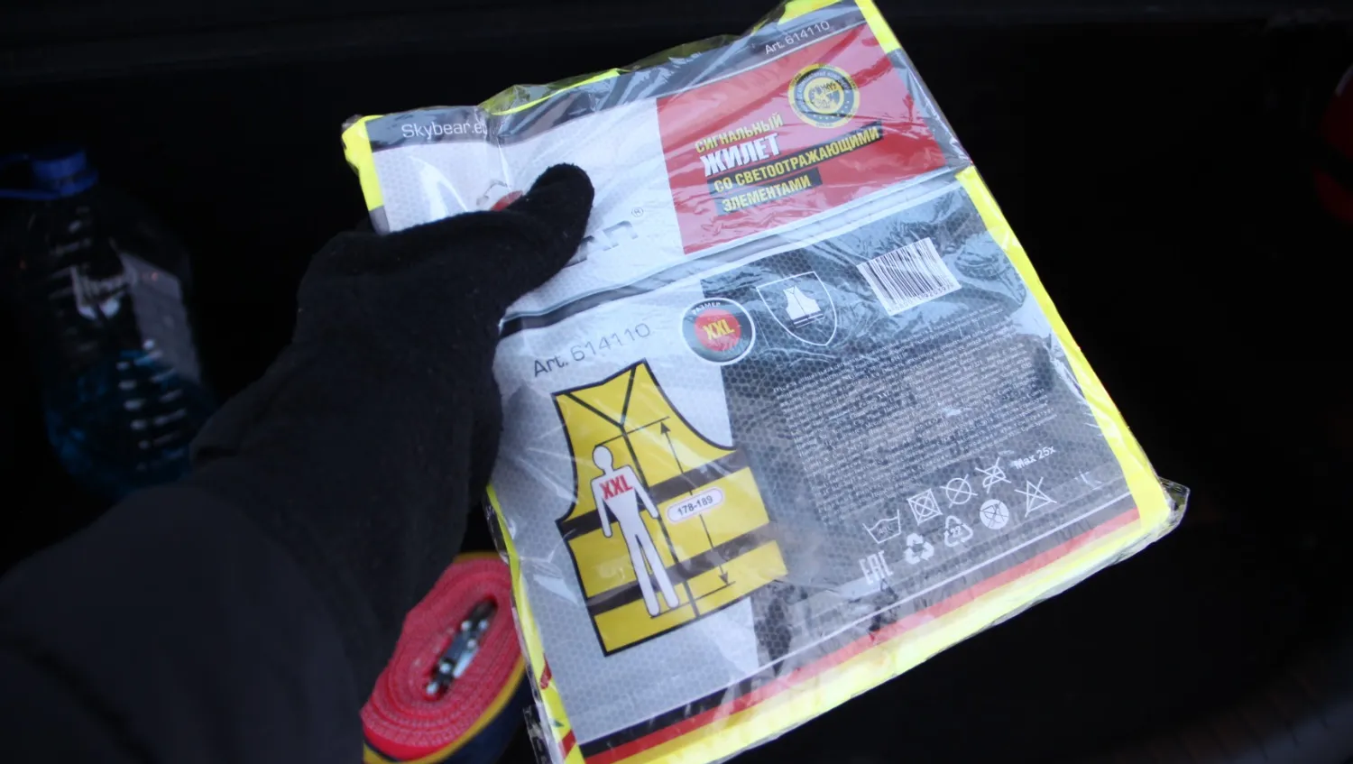 Ксения Калинина