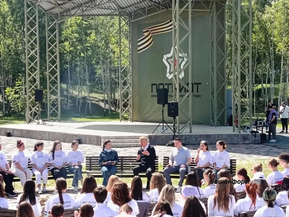 Азат Гиззатуллин ИА Башинформ
