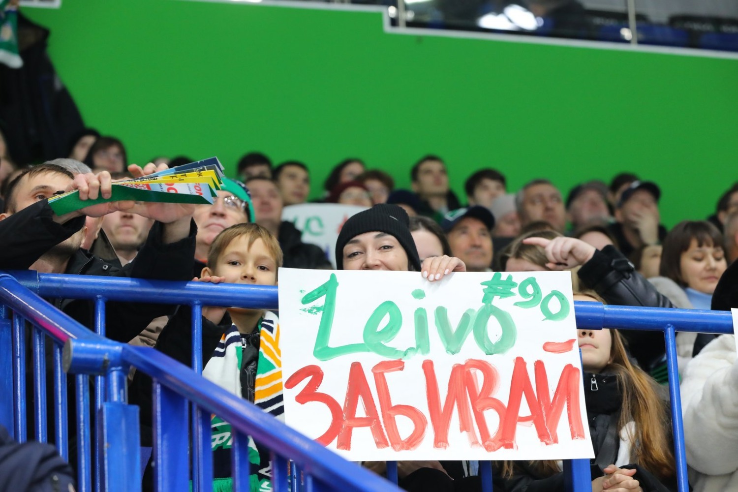 Валерий Шахов