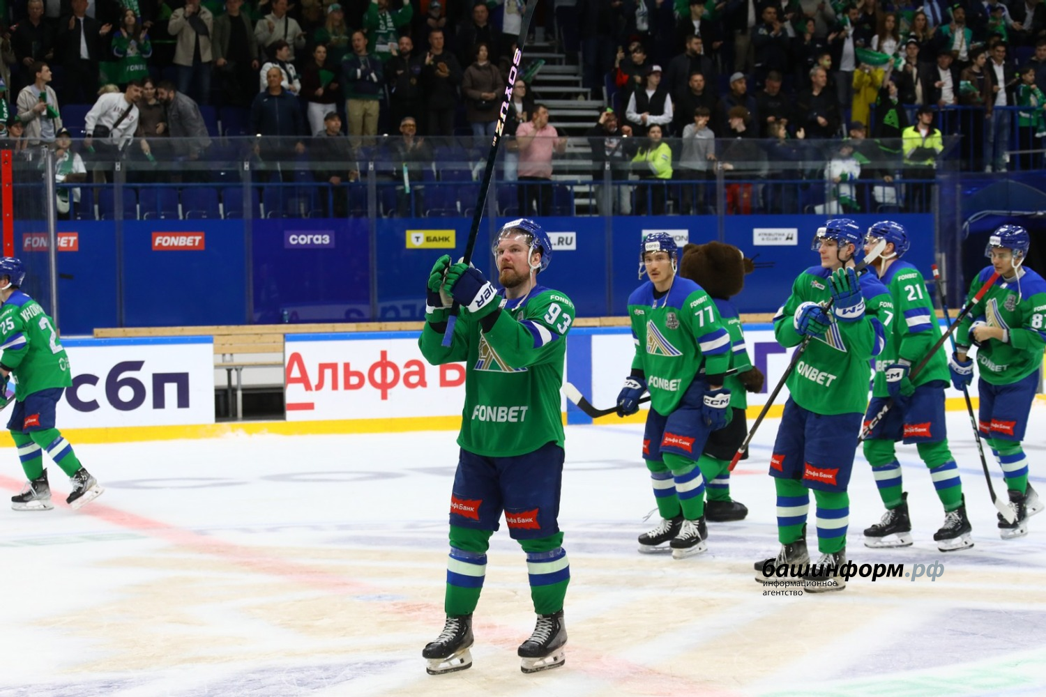 Валерий Шахов ИА «Башинформ»