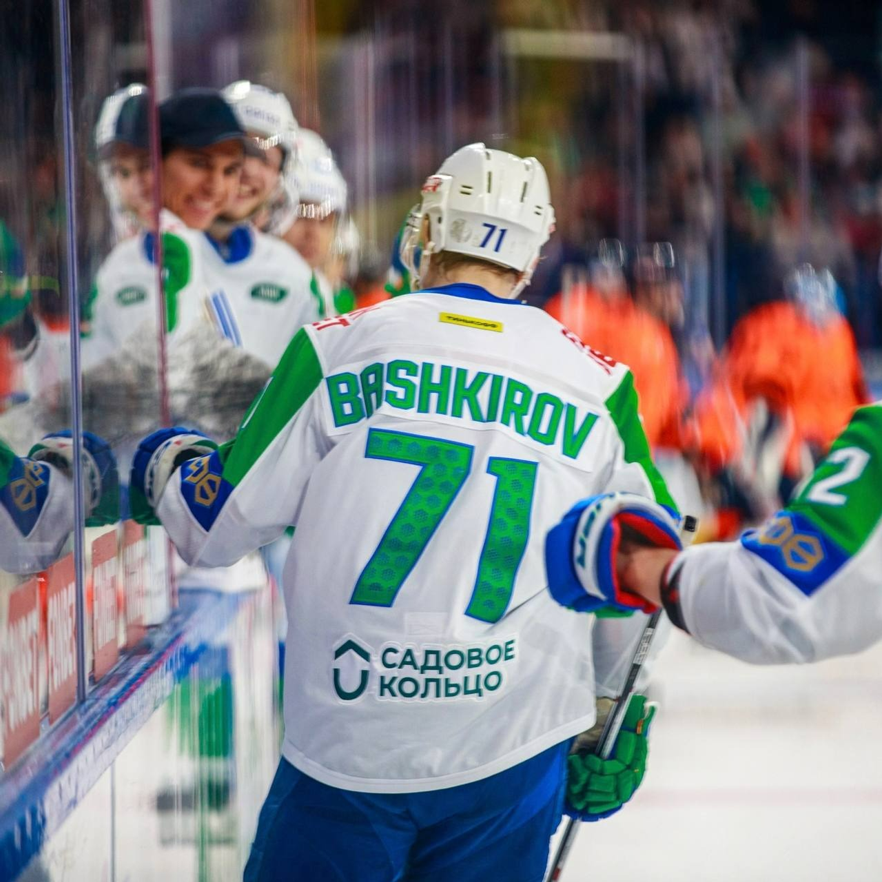 ХК «Салават Юлаев»