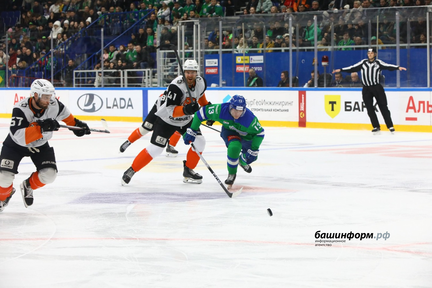 Валерий Шахов ИА «Башинформ»