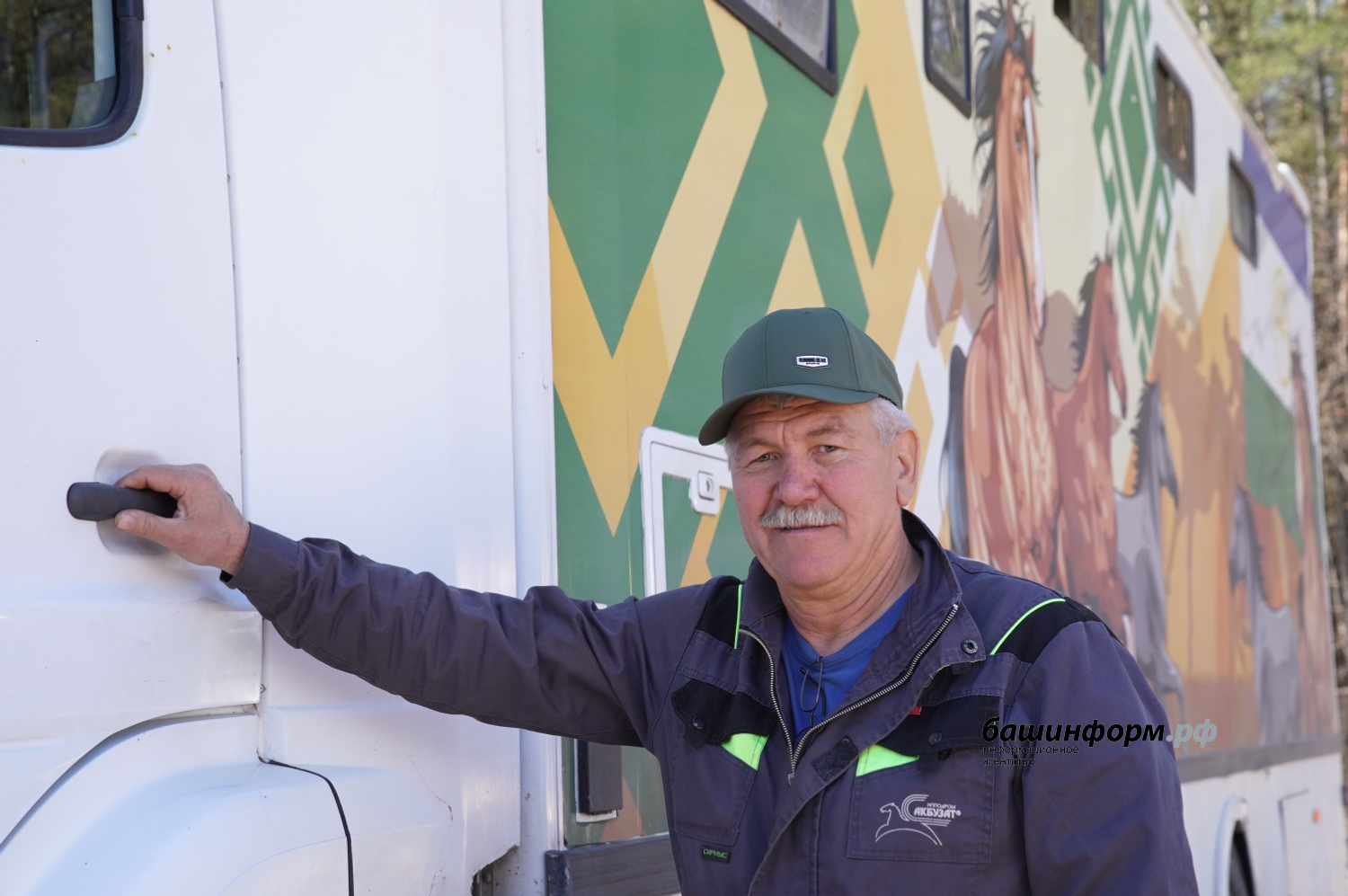 Олег Яровиков ИА "Башинформ"