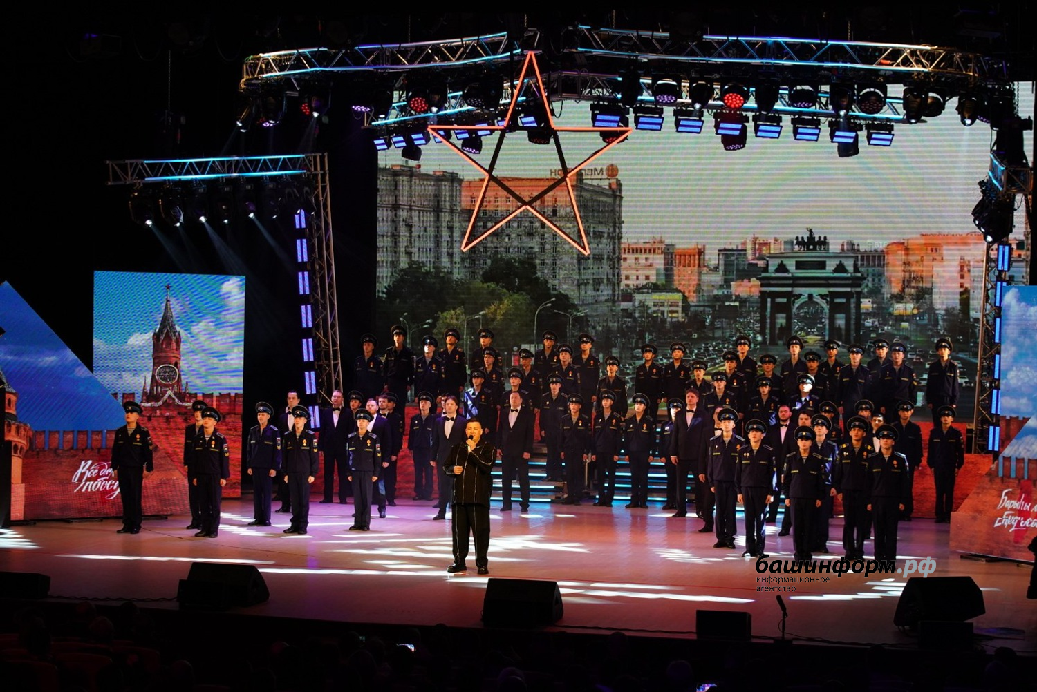 Олег Яровиков  ИА «Башинформ»