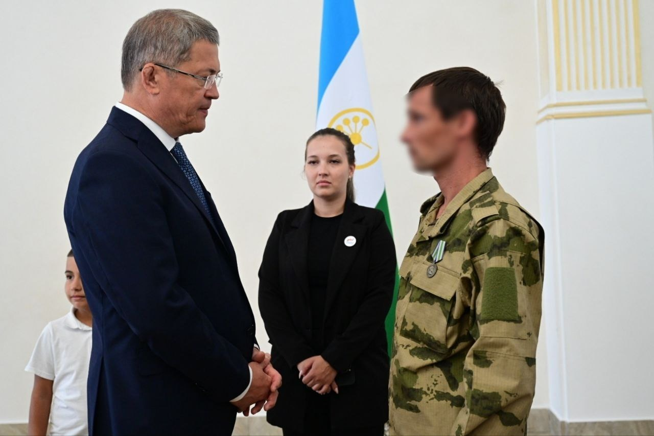 telegram-канал Главы Башкортостана Радия Хабирова