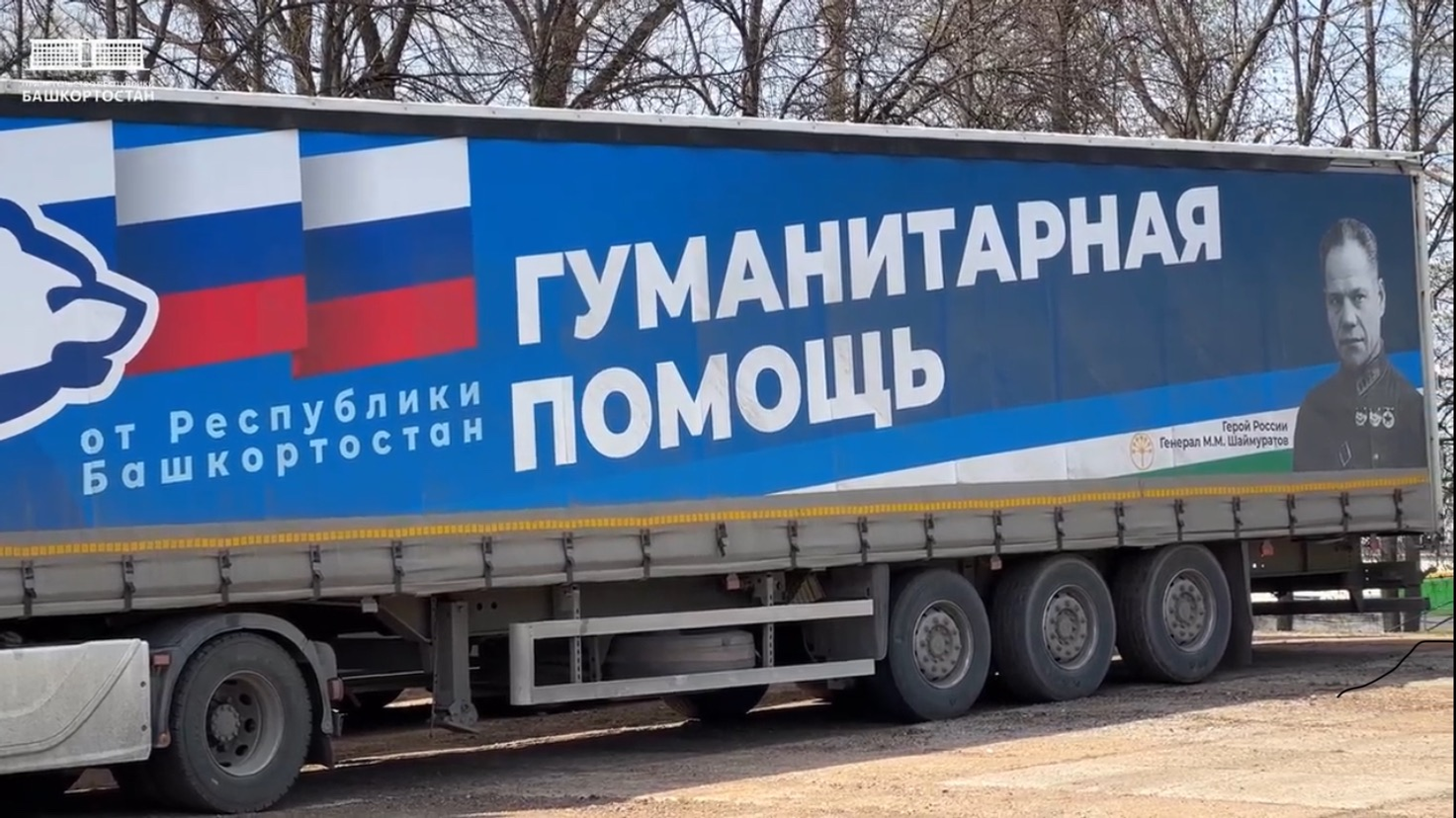 вице-премьер правительства РБ Ирек Сагитов соцсети