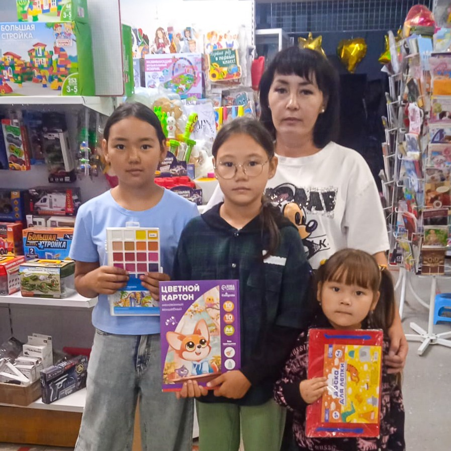 АО «Бурибаевский ГОК» АО «Бурибаевский ГОК»