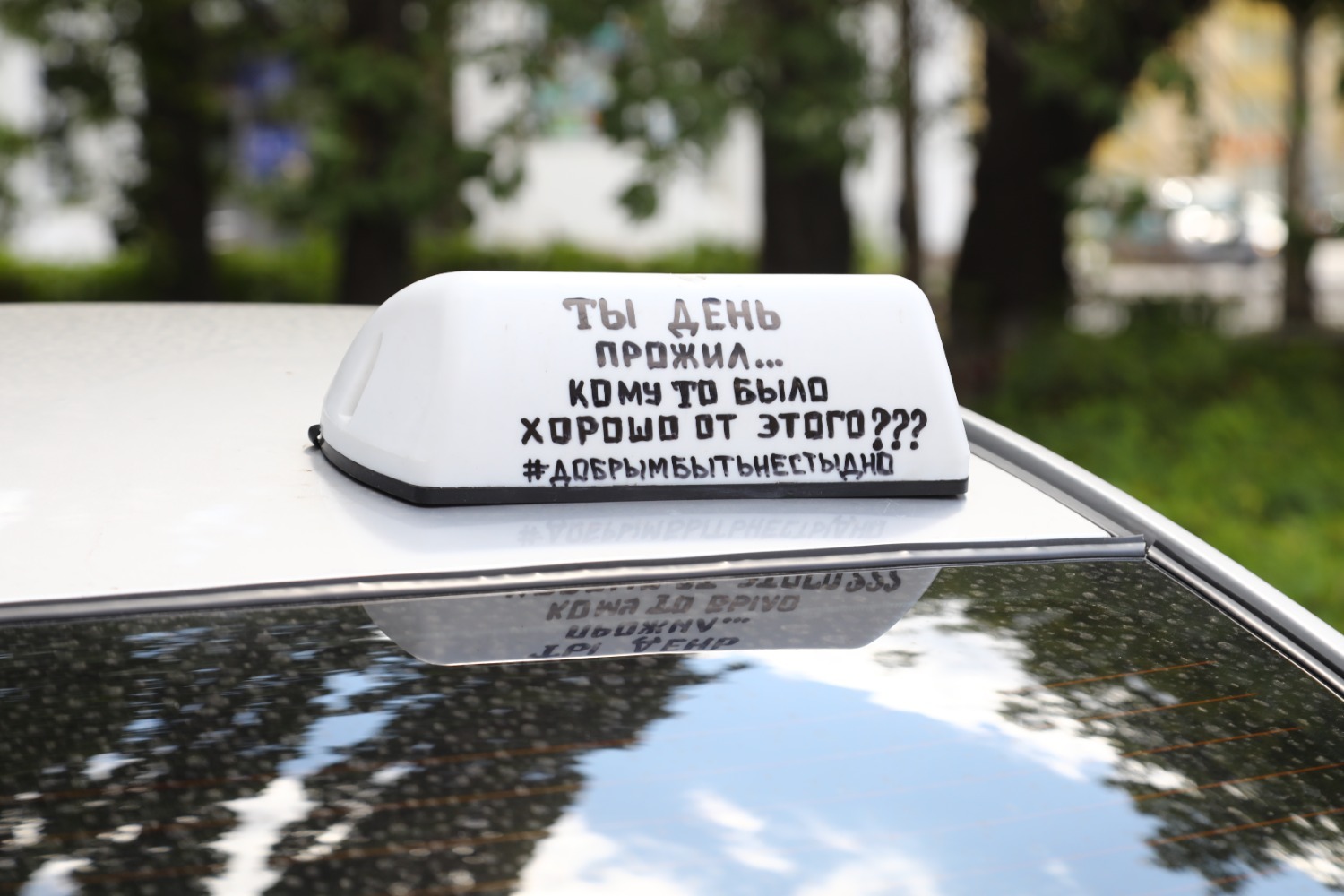 Валерий Шахов