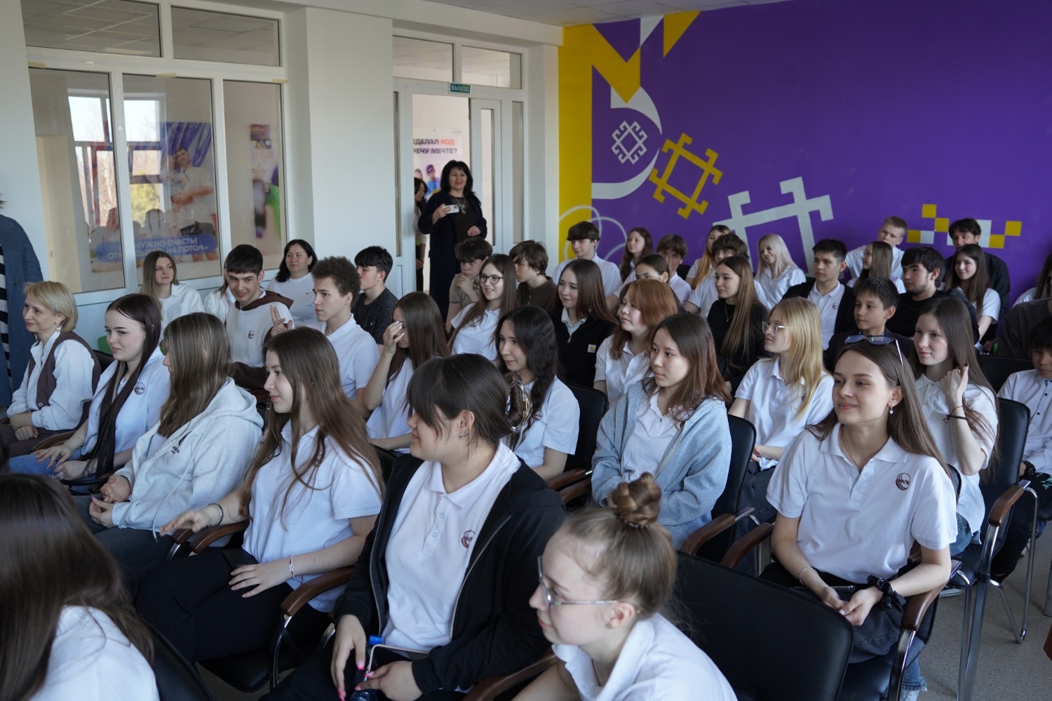 минмолодёжи РБ пресс-служба