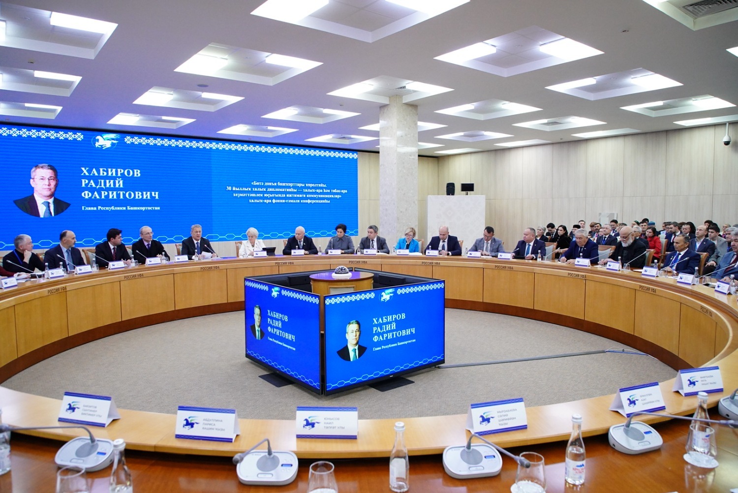 Олег Яровиков ИА Башинформ