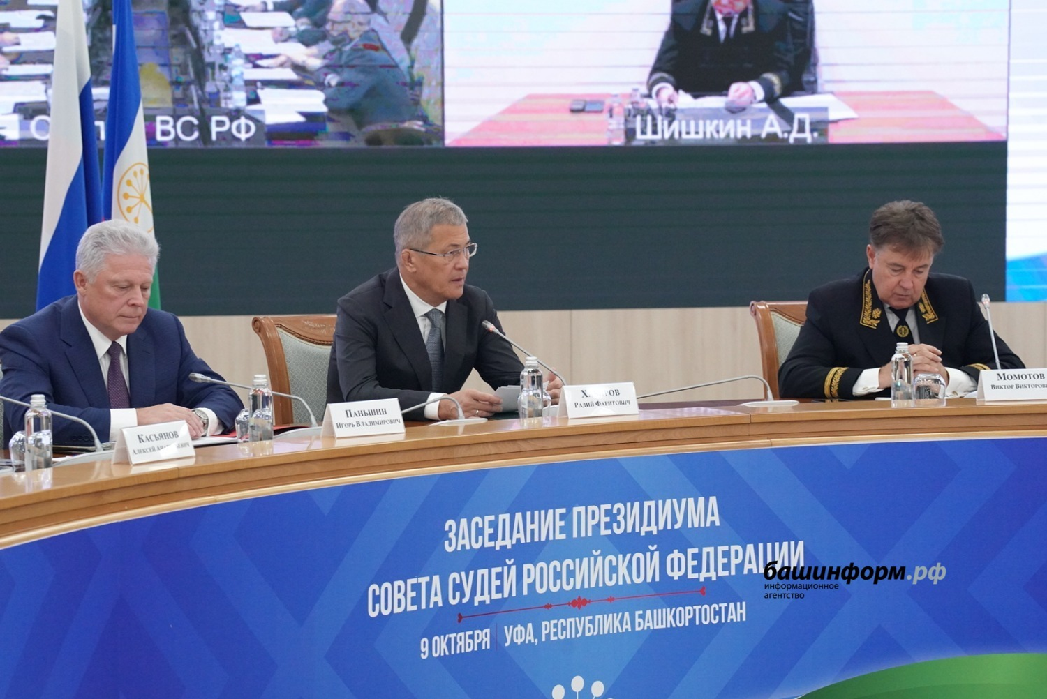 Олег Яровиков