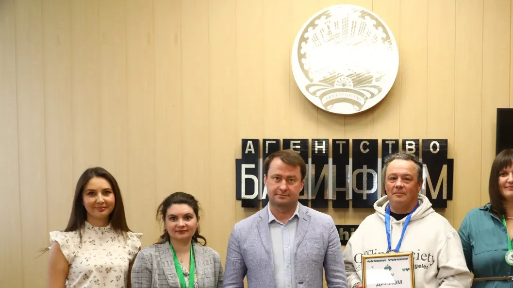 Валерий Шахов  На вручении диплома «Ярзам».