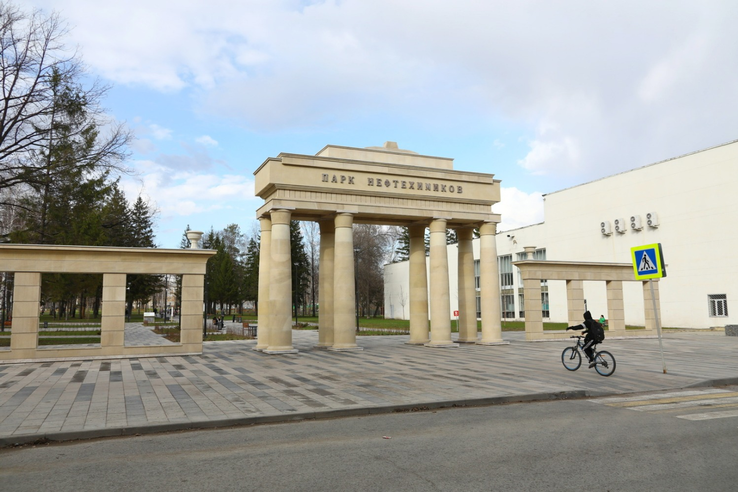 Валерий Шахов  Таким стал обновленный парк Нефтехимиков в Уфе