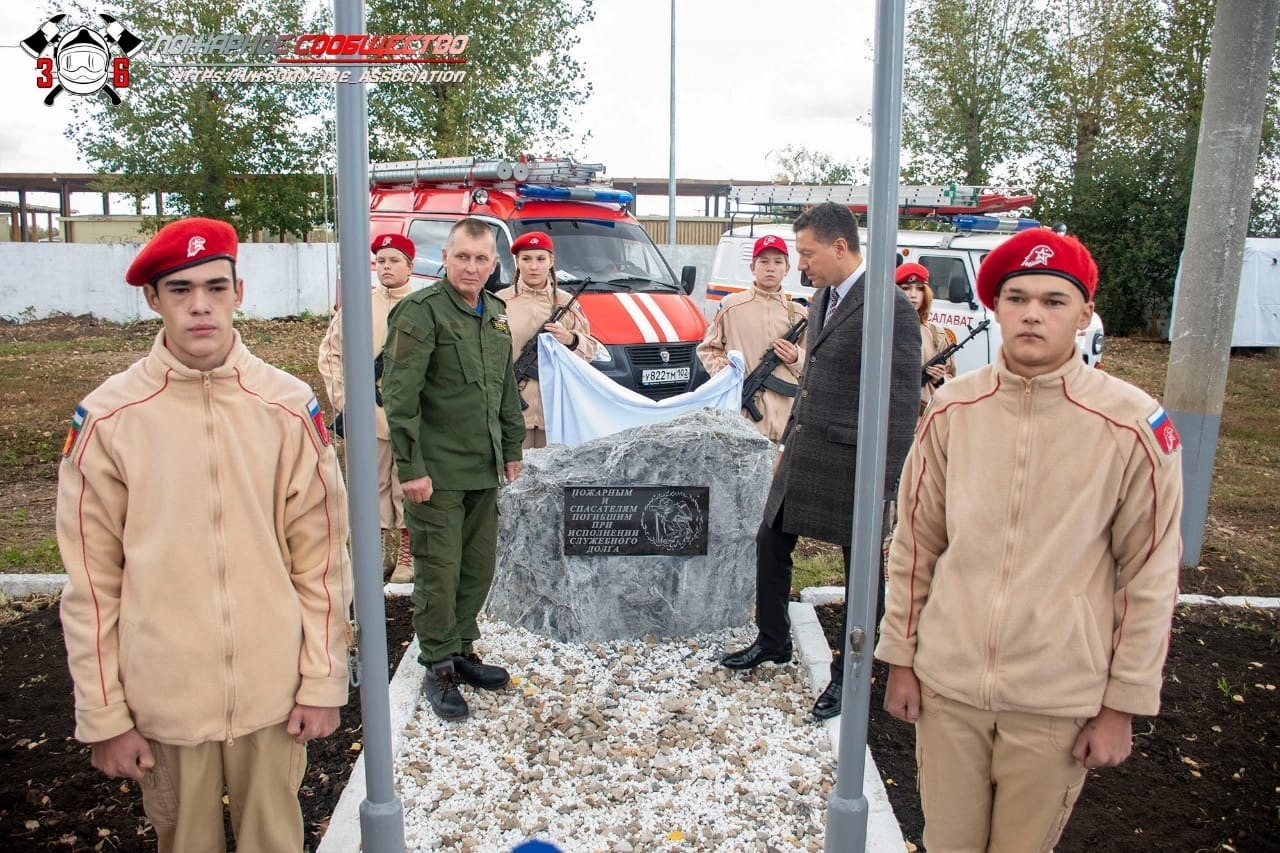 предоставлено героем публикации