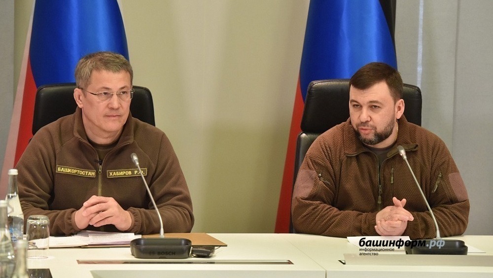 Олег Яровиков Радий Хабиров и Денис Пушилин на подписании коммюнике в Уфе